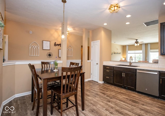 204 Sawdust Trl, Greenfield, IN 46140 - photo 4