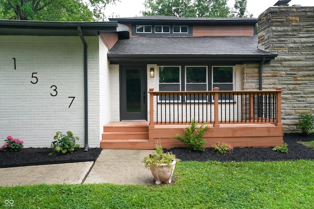 1537 Greer Dell Rd, Indianapolis, IN 46260 - photo 3