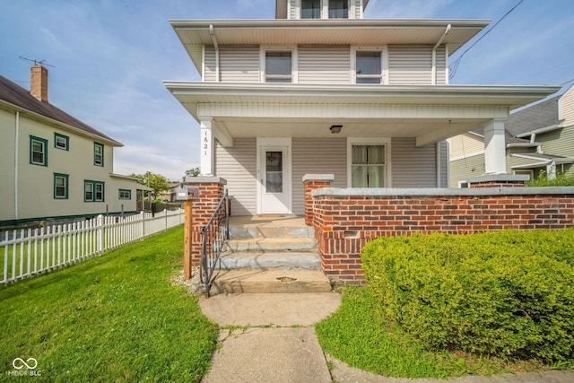 1621 Grand Ave, New Castle, IN 47362 - photo 1