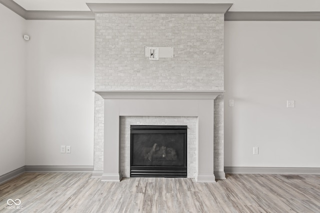 13863 N Honey Creek Ln E, Camby, IN 46113 - photo 9