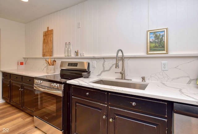 835 N Woodland Cir, Bloomfield, IN 47424 - photo 25