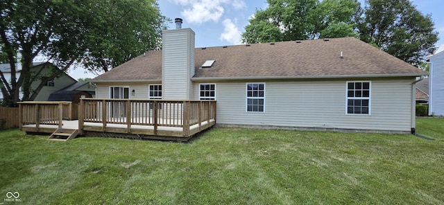 585 Eagles Nest Ct, Avon, IN 46123 - photo 2