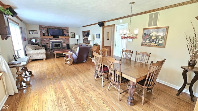 4329 Gibbs Rd, Danville, IN 46122 - photo 38