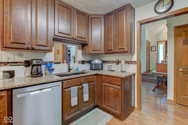 754 Royal Troon Ct, Avon, IN 46123 - photo 13