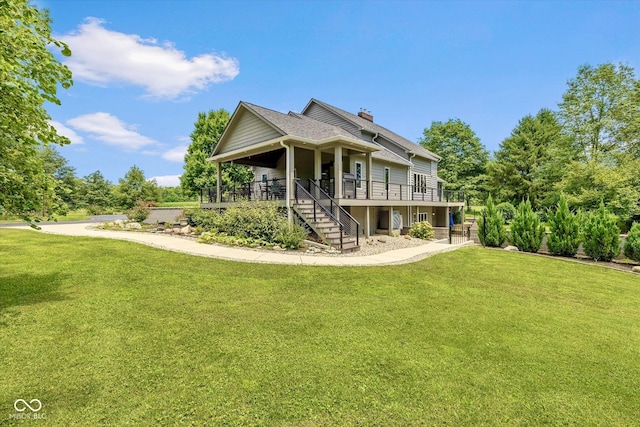 7287 W State Road 252nd Rd W, Edinburgh, IN 46124 - photo 1