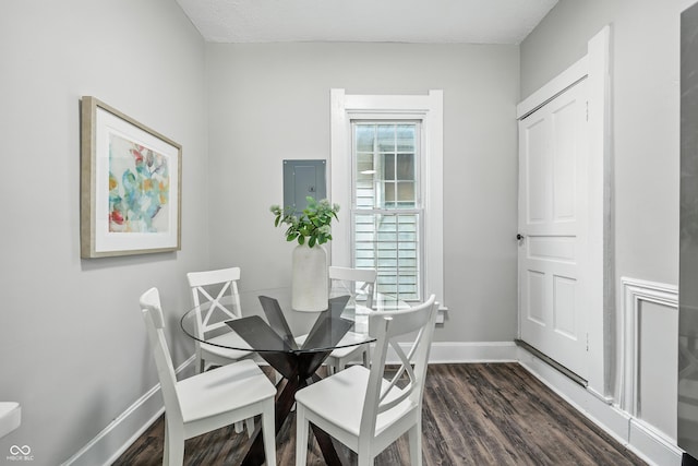 2251 English Ave, Indianapolis, IN 46201 - photo 16