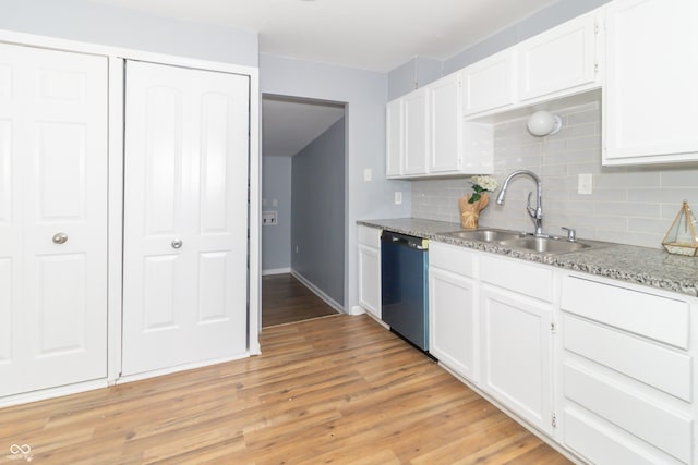517 W Pierson St, Greenfield, IN 46140 - photo 7
