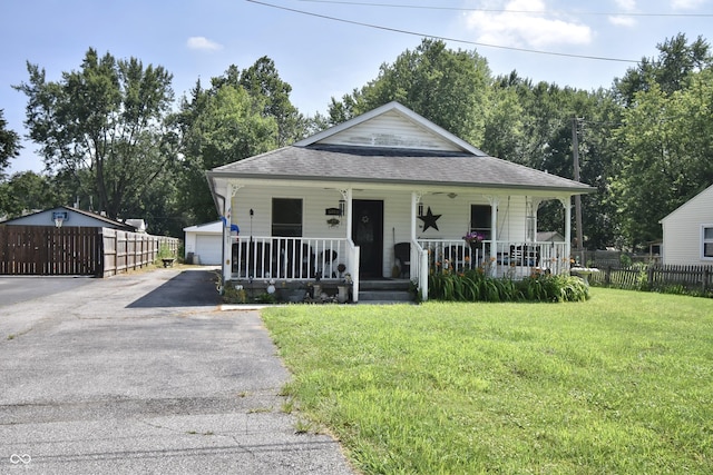 5093 Russell Ln, Greenwood, IN 46143 - photo 1