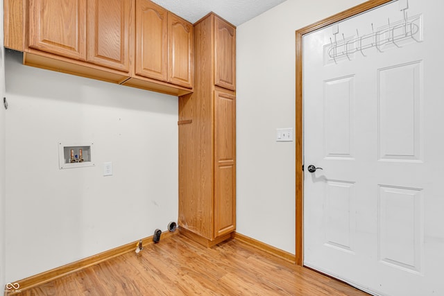 914 Sand Creek Ct, Martinsville, IN 46151 - photo 16