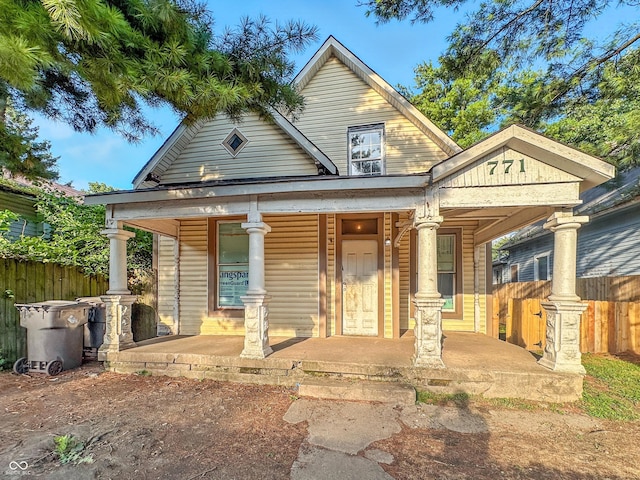 771 N Concord St, Indianapolis, IN 46222 - photo 1