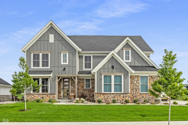 14662 Golden Fox Ct, Fishers, IN 46037 - photo 1
