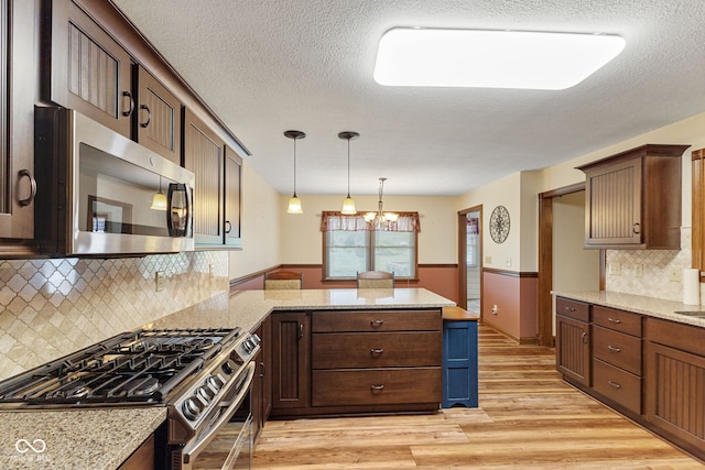 3376 S Applegate Dr, New Palestine, IN 46163 - photo 20