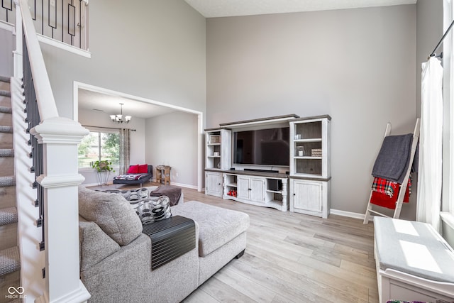15806 River Birch Rd, Westfield, IN 46074 - photo 6