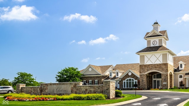 16168 Vintner Dr, Fishers, IN 46037 - photo 37