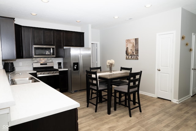 661 Kilmore Dr, Pendleton, IN 46064 - photo 9