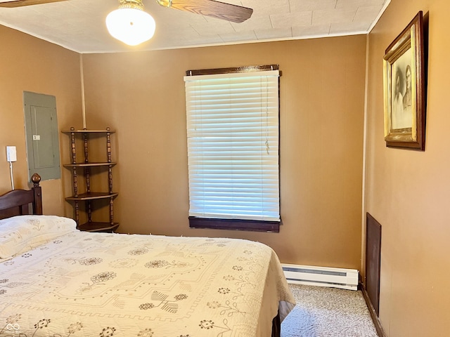 302 Market St, Hope, IN 47246 - photo 13