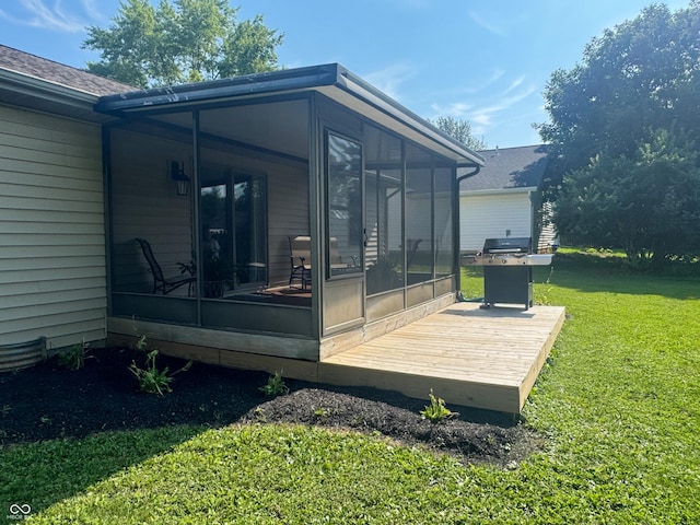 4313 W Hummingbird Way, Muncie, IN 47304 - photo 11