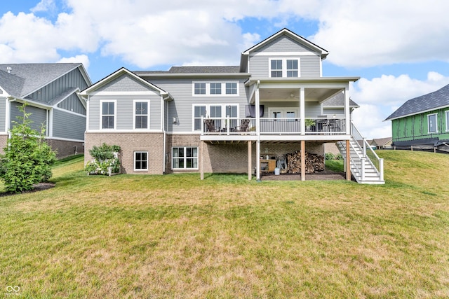 3965 Idlewind Dr, Westfield, IN 46074 - photo 68