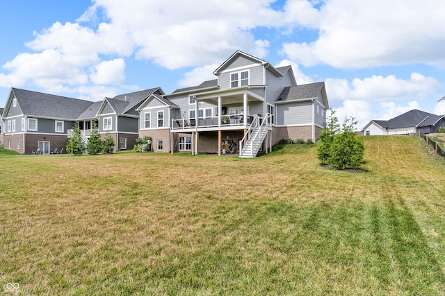 3965 Idlewind Dr, Westfield, IN 46074 - photo 67