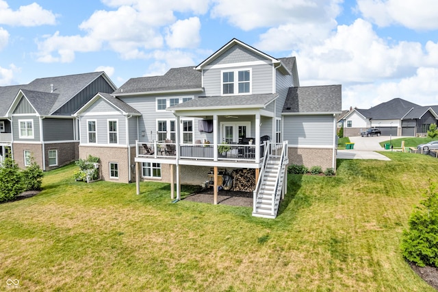 3965 Idlewind Dr, Westfield, IN 46074 - photo 79