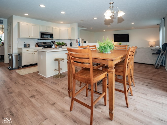 17002 Rainier Cir, Westfield, IN 46062 - photo 22