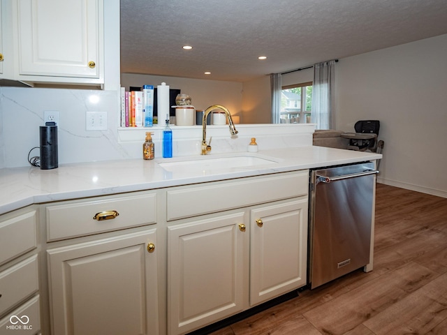 17002 Rainier Cir, Westfield, IN 46062 - photo 15