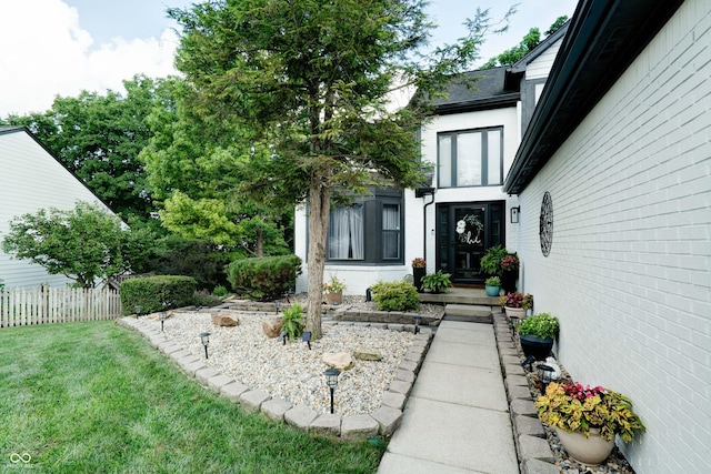 11105 Brave Ct, Indianapolis, IN 46236 - photo 2