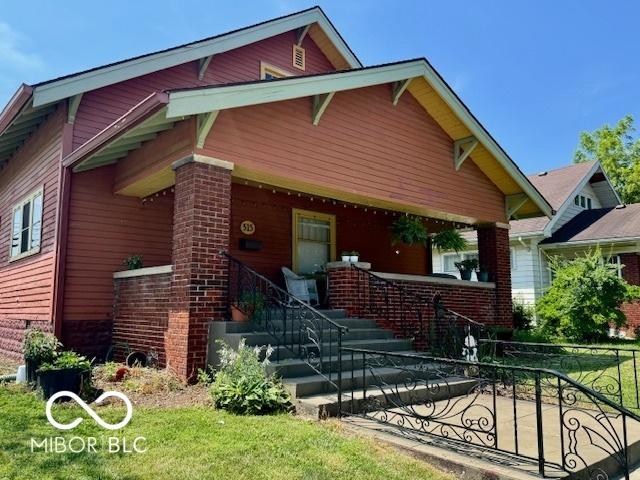 515 W Washington St, Lebanon, IN 46052 - photo 3