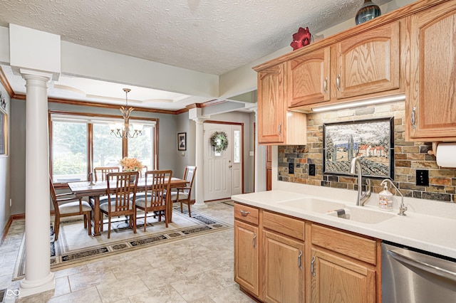 444 Karen Dr, Pittsboro, IN 46167 - photo 16