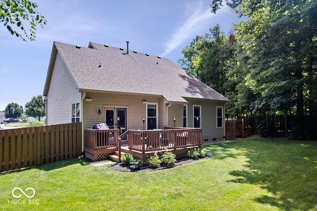 6485 Timber Leaf Ln, Indianapolis, IN 46236 - photo 27