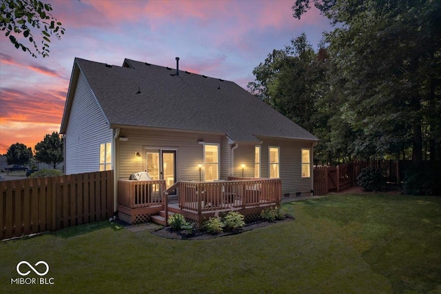 6485 Timber Leaf Ln, Indianapolis, IN 46236 - photo 29