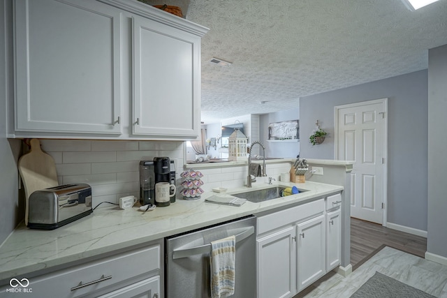 11475 Clay Ct Unit 103, Fishers, IN 46037 - photo 18