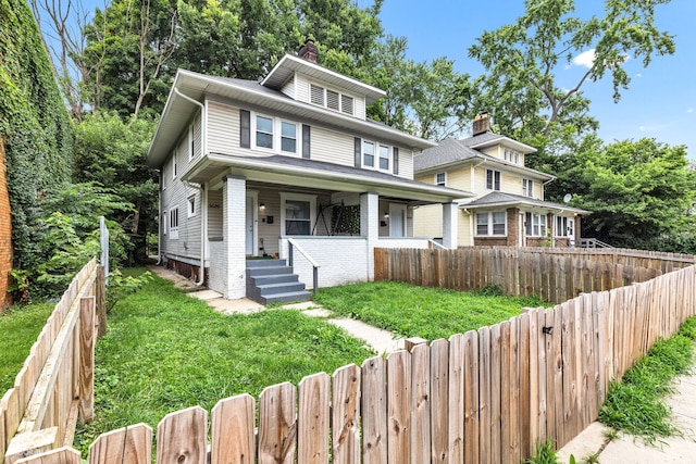 3626 Birchwood Ave, Indianapolis, IN 46205 - photo 2