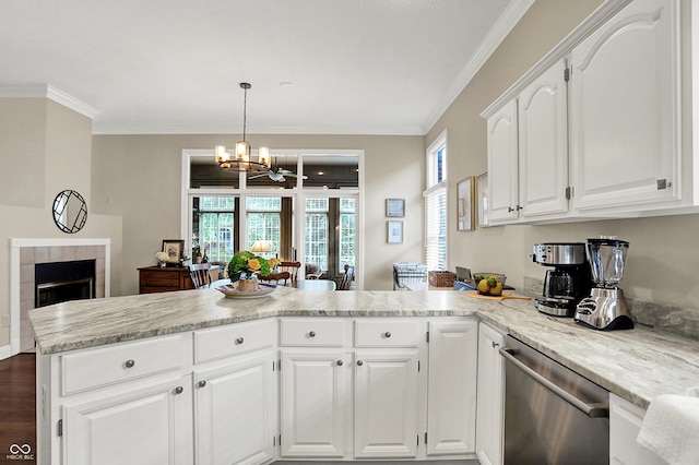 5261 Faye Ct, Carmel, IN 46033 - photo 15