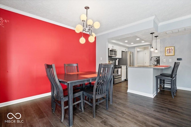 526 Conner Creek Dr, Fishers, IN 46038 - photo 13