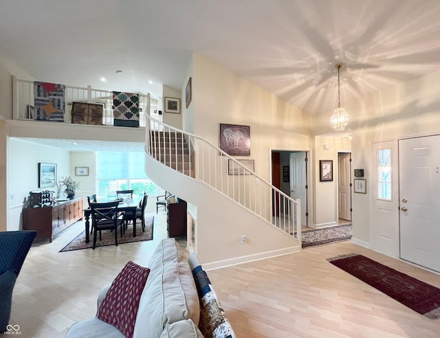 11191 Stratford Way, Fishers, IN 46038 - photo 5