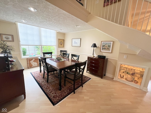 11191 Stratford Way, Fishers, IN 46038 - photo 6