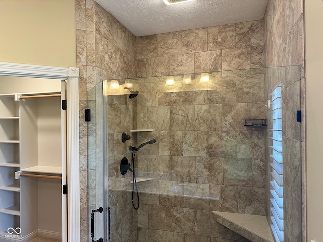 1619 Tradewind, Brownsburg, IN 46112 - photo 93