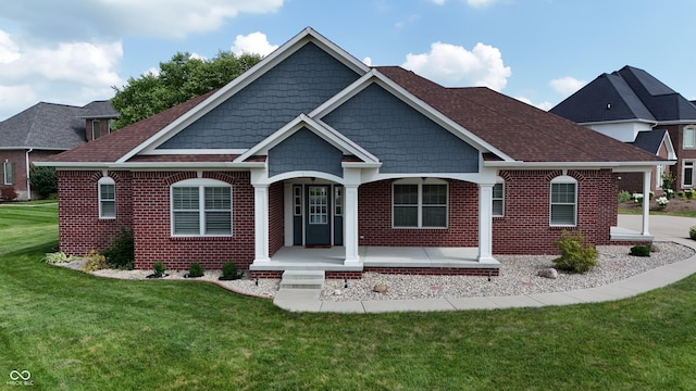 1619 Tradewind, Brownsburg, IN 46112 - photo 11