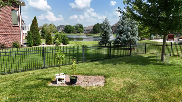 1619 Tradewind, Brownsburg, IN 46112 - photo 17