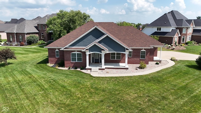 1619 Tradewind, Brownsburg, IN 46112 - photo 1