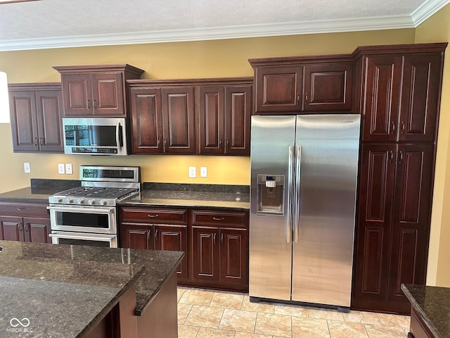 1619 Tradewind, Brownsburg, IN 46112 - photo 78