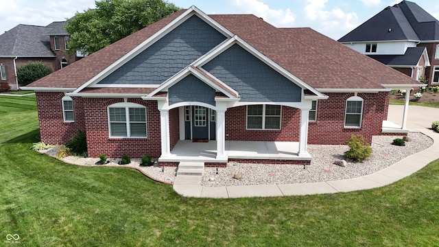 1619 Tradewind, Brownsburg, IN 46112 - photo 10
