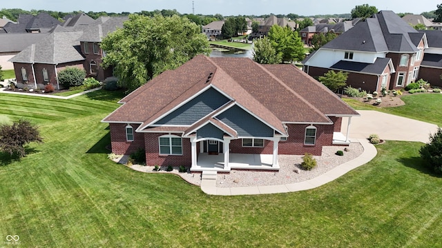 1619 Tradewind, Brownsburg, IN 46112 - photo 2