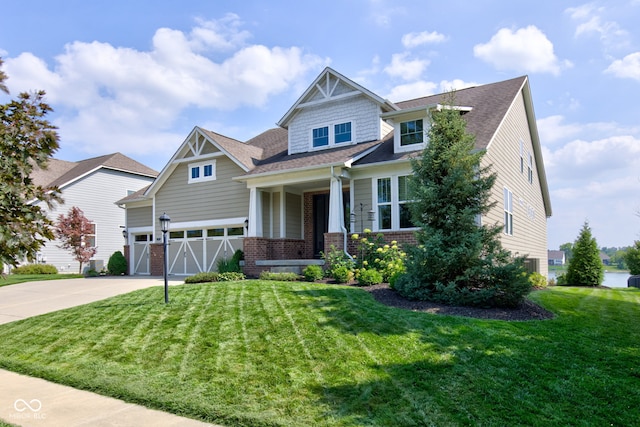 7043 Spayside Dr N, Noblesville, IN 46062 - photo 1