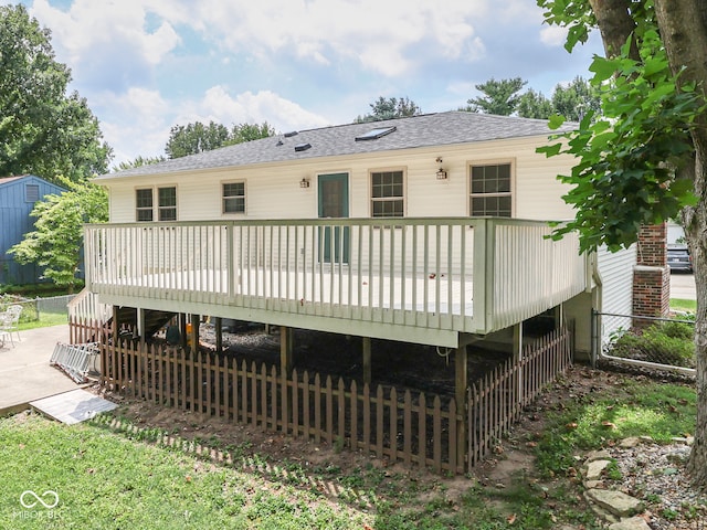 932 Yellow Pine Ct, Indianapolis, IN 46217 - photo 8