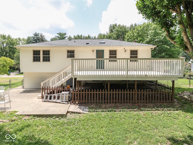 932 Yellow Pine Ct, Indianapolis, IN 46217 - photo 9