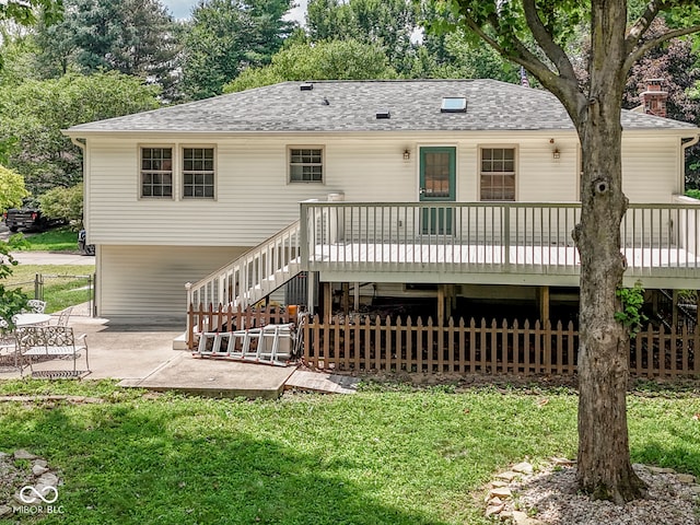 932 Yellow Pine Ct, Indianapolis, IN 46217 - photo 11