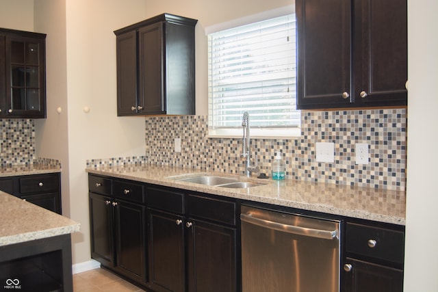 14479 Brook Meadow Dr, Mccordsville, IN 46055 - photo 13