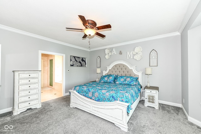 6045 W Hunters Ct, Pendleton, IN 46064 - photo 17